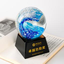 意象琉璃-郭大維創作藝術展 歷史價格詳細信息