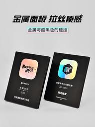 高檔金屬徽章定製鳳凰圖騰沖壓鑄鍍亞光金胸徽企業LOGO胸針扣訂做 歷史價格詳細信息