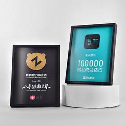 创意金属电脑手托架桌用鼠标垫护腕托手腕可旋转托架实木鼠标延长 歷史價格詳細信息