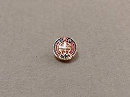 【老徽章 胸章 紀念章】登山祝壽 壽字章 背面有&quot;恭祝總統蔣公八秩晉八華誕 立法委員蔡萬財敬贈&quot;字樣蔡萬才(E0987) 歷史價格詳細信息