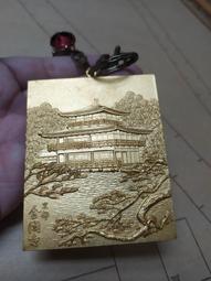 日本金閣寺 明治神宮•彫金鏡 雙面/放大鏡《除舊佈新 雜貨店》 歷史價格詳細信息