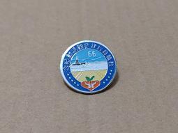 【老徽章 胸章 紀念章】毋忘在莒 蔣中正頭像 先總統蔣公 中國大陸秋海棠地圖 中華民國國旗 光復大陸意象(A0412) 歷史價格詳細信息