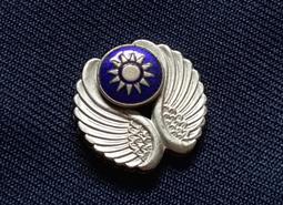 中華民國112年伍圓硬幣(5元、伍元)新開封包(200枚)，只要1300元，品相如圖，運費另計！ 歷史價格詳細信息