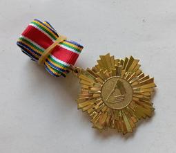 97年噶瑪蘭族套幣1套 歷史價格詳細信息