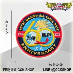 進軍電動割草機電源線接電瓶車24v48v60v連接線充電器延長線配件-雅怡尚品 歷史價格詳細信息