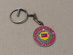 民國73年【黃埔建軍六十週年紀念】 參謀總長 陸軍一級上將 郝柏村贈 歷史價格詳細信息