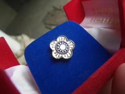 政治國民黨收藏品~2000年總統大選 連戰 蝴蝶選舉紀念品/別針/貼紙/手臂置物包/CD光碟片 歷史價格詳細信息