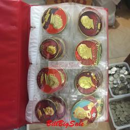 古董-收藏-紀念盤-早期蔣經國總統76年就職紀念盤-E010170 歷史價格詳細信息