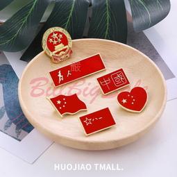 八仙桌徽派八仙桌中堂六件套四件套酸枝木花梨木紅木實木中式柜子平條案 現貨 歷史價格詳細信息