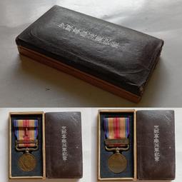 從變亂到軍省：廣西的初期現代化（1860─1937）（專76） 歷史價格詳細信息