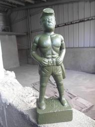 50年代--陸軍兵工--汽車基地勤務廠敬贈紀念牌飾--金屬材質 歷史價格詳細信息