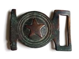 大陸時期~懷舊~~~法租界紀念幣(絞木)--代用幣.....*b53 歷史價格詳細信息