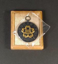 日本紀念章-御大禮紀念章 歷史價格詳細信息