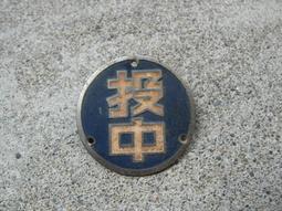 南沙中交匯通中心南地塊grg造型項目grg吊頂 選擇飾紀上品grg 歷史價格詳細信息