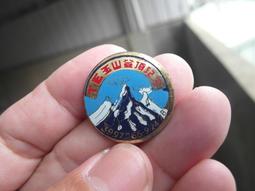 【玉山登山社】SHOW TRAVEL 100%羽毛 超保暖防水透氣手套 AR-1 黑 XL 歷史價格詳細信息
