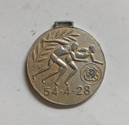 民國54年 乙巳年？手繪花鳥 整體開片 (高約45cm) 歷史價格詳細信息