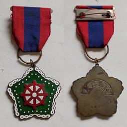 海績勳章 海績無星 海績有星 六大功 金屬勳章 歷史價格詳細信息