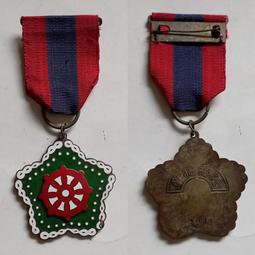 海績勳章 海績無星 海績有星 六大功 金屬勳章 歷史價格詳細信息