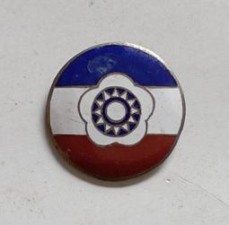 台灣省國術會錦旗 歷史價格詳細信息