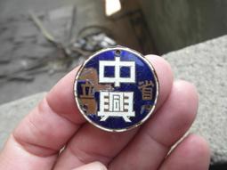 中興生物機電 8寸人臉感溫消毒一體機 stg-009-1 歷史價格詳細信息