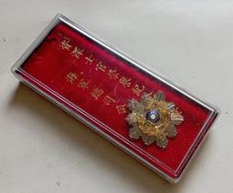 海軍總醫院綜合醫療大樓落成紀念 歷史價格詳細信息