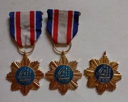 海風勳章 海風一星 海風二星 海風三星 歷史價格詳細信息