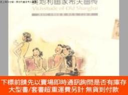 浮漂民間藝人逆光水晶尾魚漂高靈敏醒目納米浮漂輕口淺水鯽魚漂黑坑漂 歷史價格詳細信息
