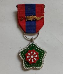 海績勳章 海績無星 海績有星 六大功 金屬勳章 歷史價格詳細信息