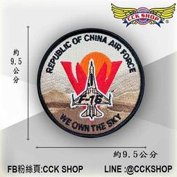 新款上架F芬圍巾標上很很多頁此款圍巾的信息隨便圍圍就很大牌時髦范搭配各類服飾都能駕馭~女神必入推薦45*170cm羊絨圍巾尺寸明星大牌同款秋冬圍巾 歷史價格詳細信息
