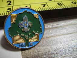 懷舊收藏 (徽章 胸章 紀念章) 上校 三顆梅花 歷史價格詳細信息