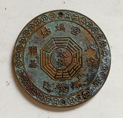 乙亥1995年 清山居士 奔馬圖 八駿馬 馬到成功 銘馨易拍重生網 108PFH03 早期 水墨畫大橫幅 款及保存如圖 歷史價格詳細信息