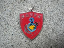 早期---海軍陸戰隊隊徽----銅質---長8.5公分--品如圖 歷史價格詳細信息