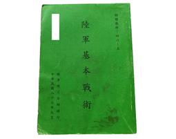 42-87 迷你金屬光澤300片日本正版拼圖 迪士尼 瑪麗貓 瑪莉貓 Marie cat 歷史價格詳細信息