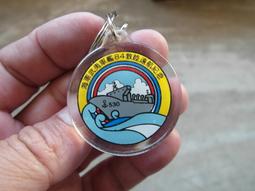 武夷山紀念券 雙遺產 武夷山貨幣文化券紀念幣 中國印鈔造幣發行 歷史價格詳細信息