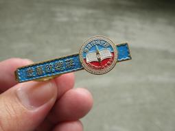 早期國軍公發不銹鋼杯 水杯-民國 96年- 2杯合售 歷史價格詳細信息