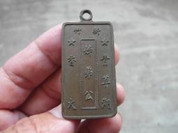 新款金宇博p15閃燈音響 無線插卡u盤帶收音 電腦戶外便攜音箱 歷史價格詳細信息