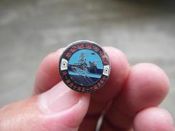 台中港 -- 臺中港務局 77年出版 -- 亭仔腳舊書 歷史價格詳細信息