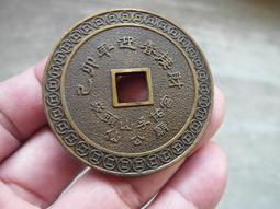 【金孚倫JFL-BZ75/JFL-BZ20/紙張光澤度/銅版紙光澤度測儀 歷史價格詳細信息