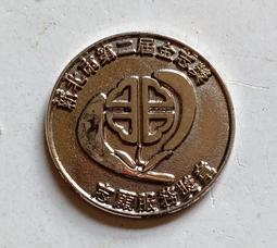 第一屆新北市陶藝獎:陶藝創新獎 歷史價格詳細信息