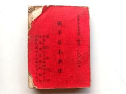 教具92A合金槍模型 金屬仿真拼裝拋殼男孩玩具手搶12.05不可發射  露天市集  全台最大的網路購物市集 歷史價格詳細信息