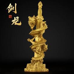 蟠龍筆山 青花瓷 13ｘ2.5 x 5cm  單個價 歷史價格詳細信息