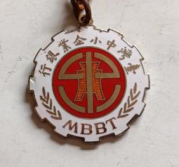 臺灣企業有限公司rd品牌兒童籃球鞋冬季男童運動鞋二棉保暖 歷史價格詳細信息