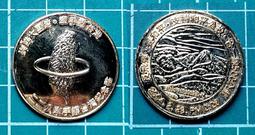 2004 年 Mattel My Scene 瘋狂購物芭比Levis 歷史價格詳細信息