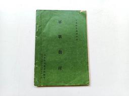 59年~68年 蘭花 1元 壹圓 硬幣 錢幣 1標1枚 舊幣 歷史價格詳細信息