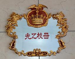 懷舊 早期 維大力 汽水 筆座 迴力車 (全新未使用) 初版 超絕版 歷史價格詳細信息