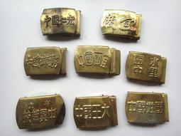 C2中國風神龍吊墜項鍊鑰匙扣十二生肖青龍五爪金龍純銅男士禮品-欣鑫百貨 歷史價格詳細信息