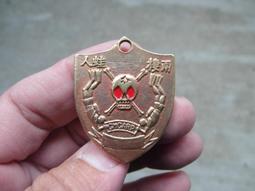 早期 美國海軍U.S.N 老茶壺 銅鍍銀 歷史價格詳細信息