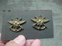 政戰徽章 歷史價格詳細信息