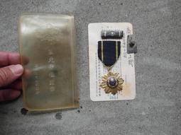 【金獎】材頭T型拖把頭(8寸) 歷史價格詳細信息