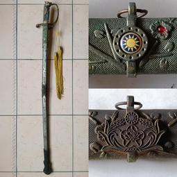 少見款 老品 雙龍 酒壺 錫製 歷史價格詳細信息